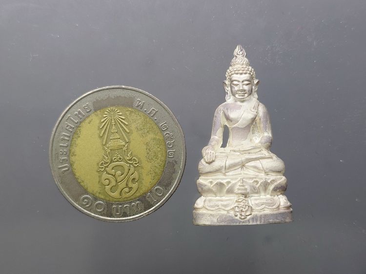 พระไพรีพินาศ ญสส 84 พรรษา เนื้อเงิน ที่ระลึกสมเด็จพระญาณสังวรฯ เสด็จฯ เททองหล่อพระประธาน วัดอลาสก้าญาณวราราม พ.ศ. 2541 พร้อมกล่องเดิม รูปที่ 8