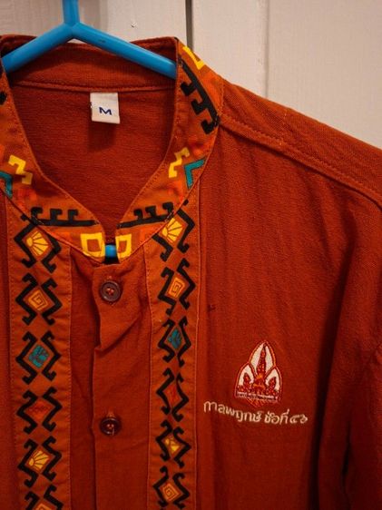 เสื้อแขนยาวพื้นเมือง รูปที่ 2