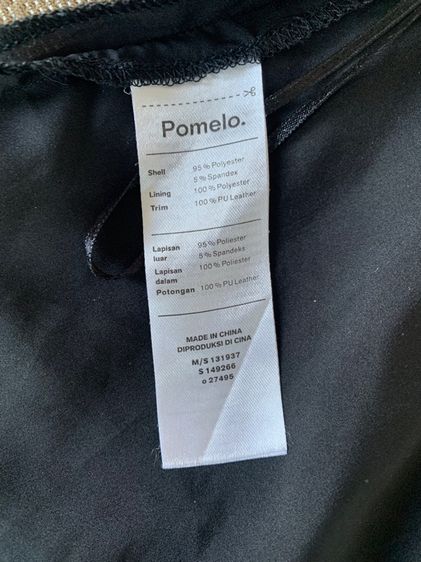 เสื้อและกระโปรง pomelo แท้ ส่งฟรี รูปที่ 11