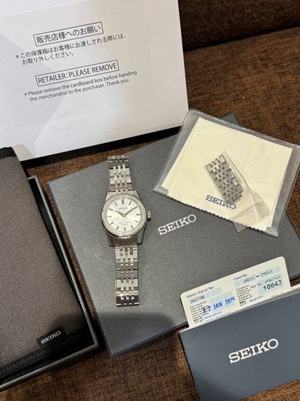 KING SEIKO รุ่น SPB279