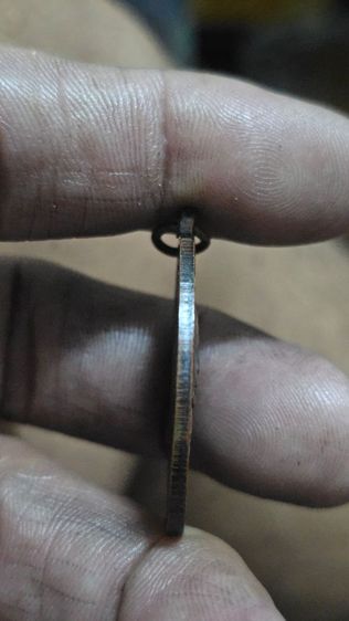 เหรียญหลวงพ่อแดงปี2503 รูปที่ 8