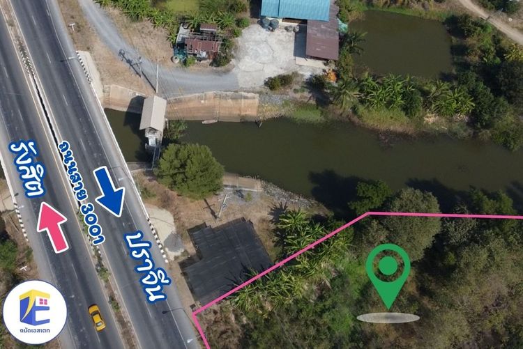 ที่ดินองครักษ์ เนื้อที่ 1 ไร่ 192.7 ตรว. อ.องครักษ์ ด้านหลังติดคลองกว้าง 60 เมตร ด้านหน้ากว้าง 64 เมตรติดถนนใหญ่ 4 เลน สาย 3001 รูปที่ 2
