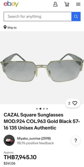 แว่นกันแดด Vintage Cazal Mod.924 Col.963 Germany ราคาดีที่สุดแบ่งปันครับ รูปที่ 18