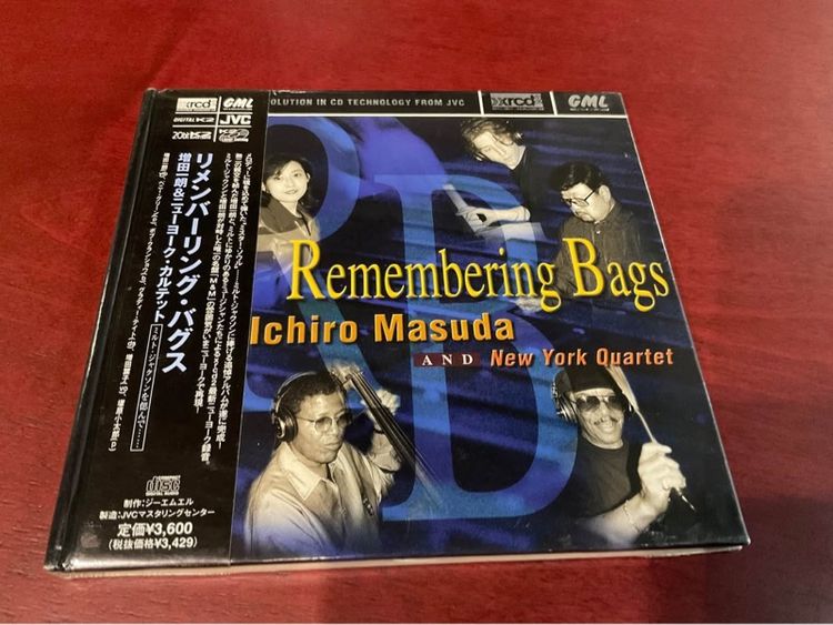 ขายแผ่นซีดีออดิโอไฟล์แผ่นซีลบันทึกเยี่ยม Ichiro Masuda and New York Quartet ‎Remembering Bags GML -XRCD Japan SS sealed 