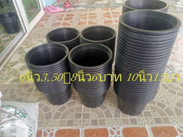 กระถางปลูกต้นไม้ กระถางดำพลาสติกเกรดดี