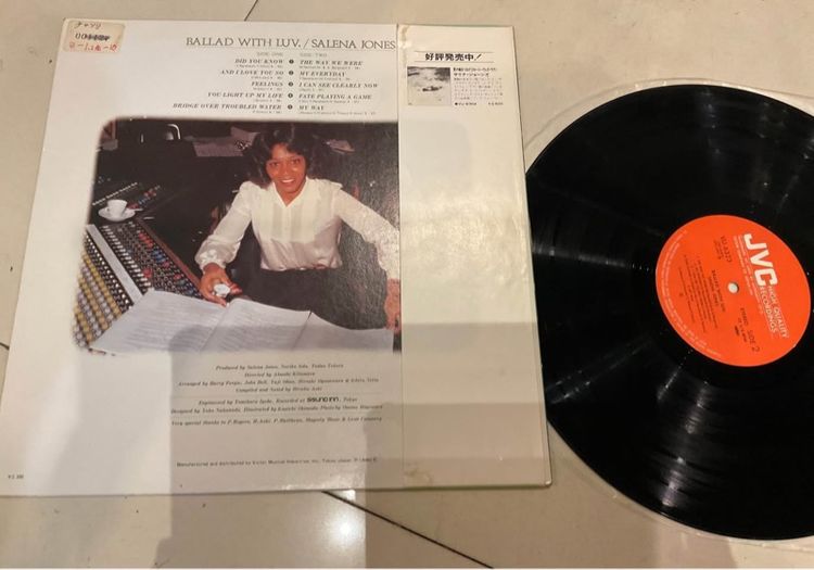 Vocal female Jazz LP แผ่นเสียงร้องแจ๊สบัลลาดเพราะๆ บันทึกเยี่ยม Salena Jones Ballad With Luv Japan ส่งฟรี รูปที่ 2