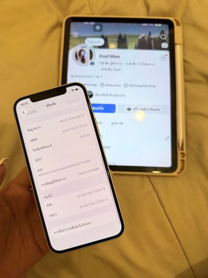 iphone12  128g รูปที่ 5