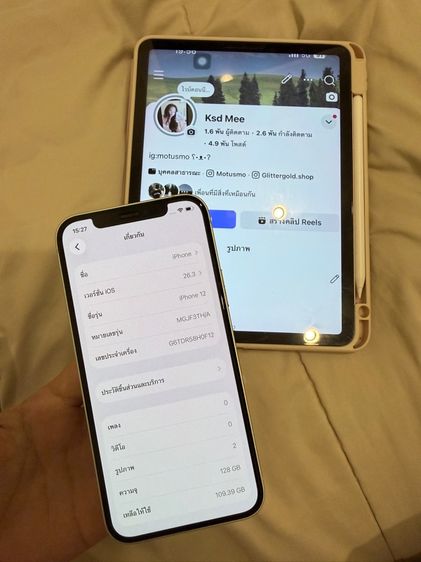 iphone12  128g รูปที่ 4