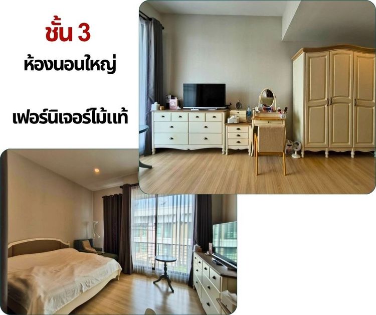 AP (Thailand) ตกแต่งครบ 2016 ขายทาวน์โฮม บ้านกลางเมือง กัลปพฤกษ์ 3 ชั้น ใกล้สาทร 10 นาที ต่ำกว่าราคาประทุน สภาพภายในพร้อมอยู่ รูปที่ 4