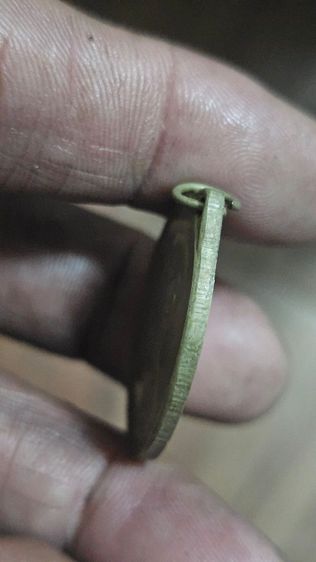 เหรียญพระอาจารย์ฝั้นปี2507 รูปที่ 10