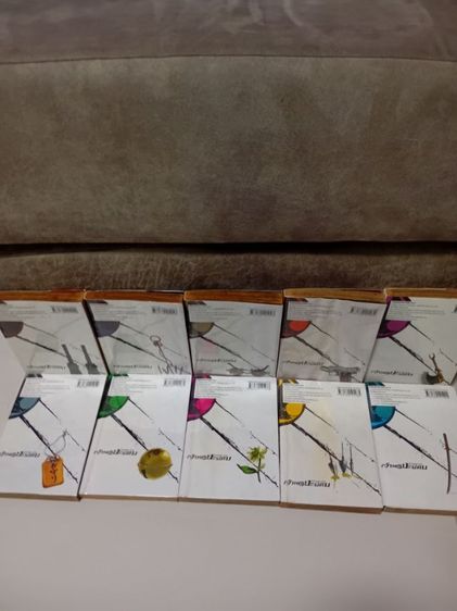 เจ้าหญิงนักล่าผีดิบ รูปที่ 2