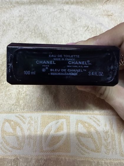 ขวดน้ำหอม BLEU DE CHANEL ของแท้ รูปที่ 3