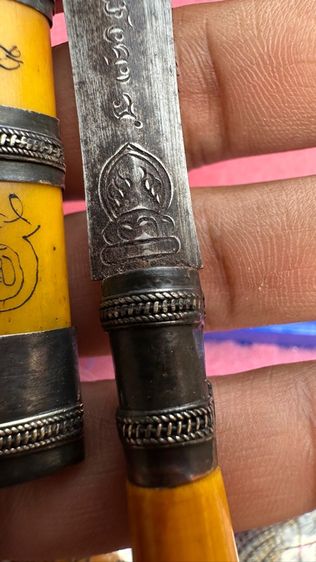 ปล่อยพระค่ะ รูปที่ 2