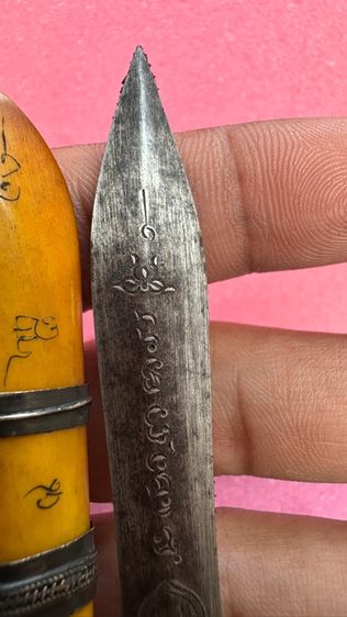 ปล่อยพระค่ะ รูปที่ 3