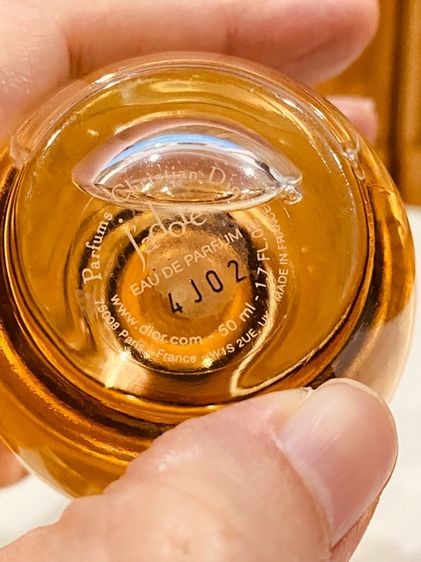 Dior J'adore Eau de Parfum 50 ml No Box น้ำหอมแบรนด์แท้ ส่งฟรี รูปที่ 11