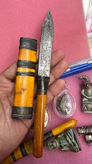 ปล่อยพระค่ะ รูปที่ 17