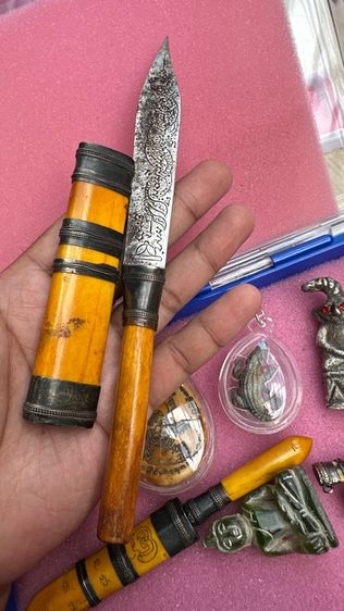 ปล่อยพระค่ะ