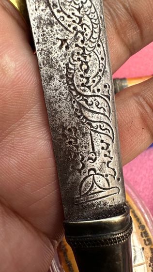 ปล่อยพระค่ะ รูปที่ 3