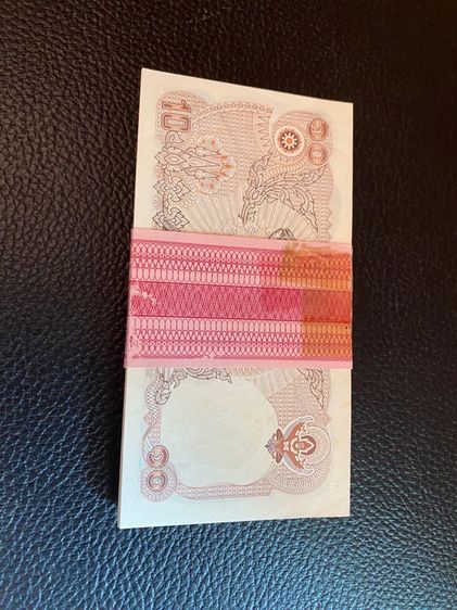 ขายธนบัตรสิบบาท รุ่นเก่า แบบโบราณ รูปที่ 3