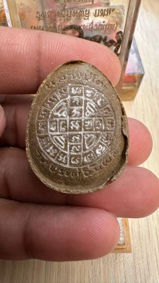 ปล่อยพระค่ะ รูปที่ 3