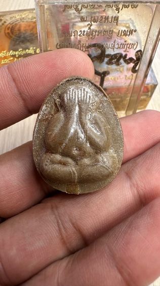 ปล่อยพระค่ะ รูปที่ 2