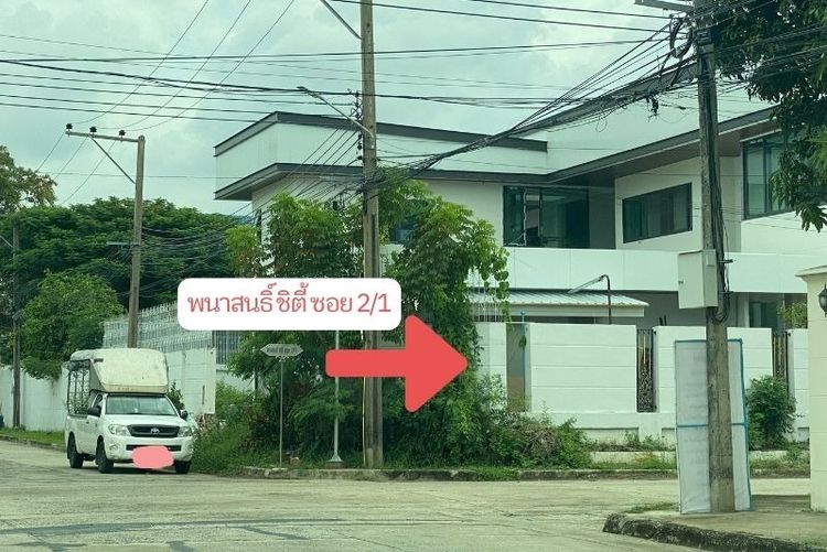 มีบางส่วน สร้างเสร็จก่อน 2010 ขายที่ดินแถมโครงสร้างคฤหาสน์ 365.5 ตรว. ศรีนครินทร์ (ซอย รพ.เปาโล) ราคาเท่าประเมิน เหมาะรีโนเวททำบ้านหรู หรือ Wellness Center รูปที่ 4