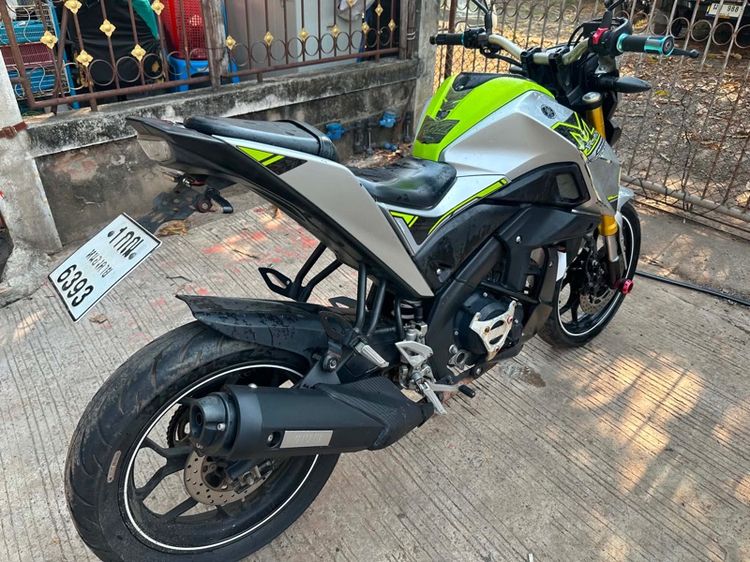 M SLaz รูปที่ 4