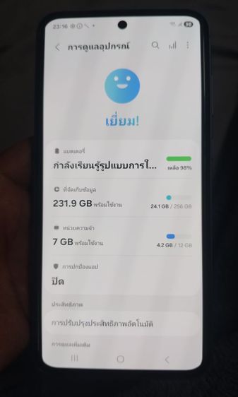 samsung galaxy a55 rom 256 รูปที่ 2