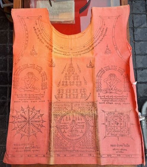 เสื้อยันต์แดง รูปที่ 2