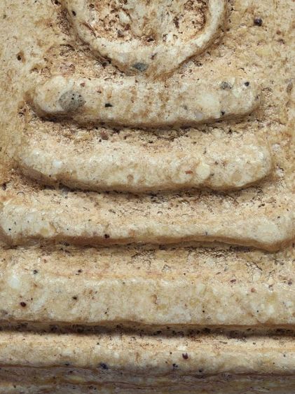 หนึ่งเดียว-หายาก เนื้อตุ๊บตั๊บ (Number One) ให้เช่าบูชาสมบัติบ้าน พระเบญจภาคี สมเด็จวัดระฆัง พิมพ์เจดีย์ มีมวลสาร สวยมาก รูปที่ 9