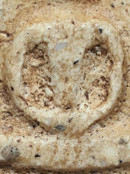 หนึ่งเดียว-หายาก เนื้อตุ๊บตั๊บ (Number One) ให้เช่าบูชาสมบัติบ้าน พระเบญจภาคี สมเด็จวัดระฆัง พิมพ์เจดีย์ มีมวลสาร สวยมาก รูปที่ 8