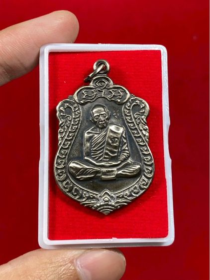 👑เหรียญเสมาฉลองอายุครบ 8 รอบ หลวงปู่ทิม อิสริโก วัดละหารไร่ จังหวัดระยอง ปี พ.ศ. 2518