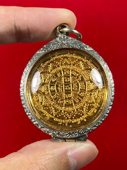 ✅ เหรียญหลวงพ่อกวย รุ่นแรกปี2504 วัดโฆษิตารสิตาราม พร้อมเลี่ยม รูปที่ 2