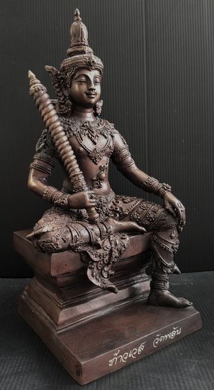 ท้าวเวสสุวรรณ วัดพลับ  6 นิ้ว รูปที่ 2