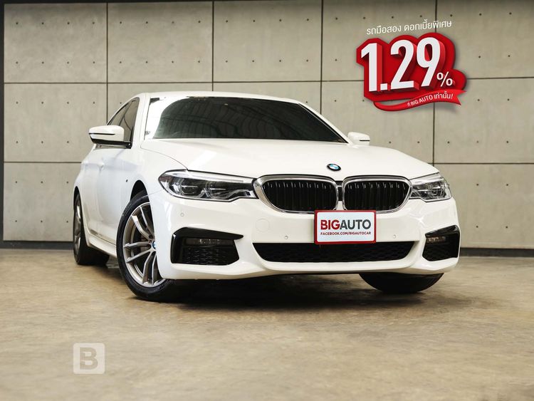 รถ BMW Series 5 520d สี ขาว