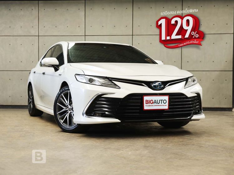 Toyota Camry 2023 2.5 HEV Premium Luxury Sedan ไฮบริด ไม่ติดแก๊ส เกียร์อัตโนมัติ ขาว