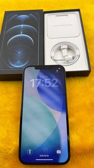 256 GB iPhone 12 ProMax-256GB