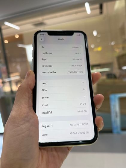 iPhone 11 เครื่องสวยใช้งานปกติทุกอย่าง รูปที่ 5