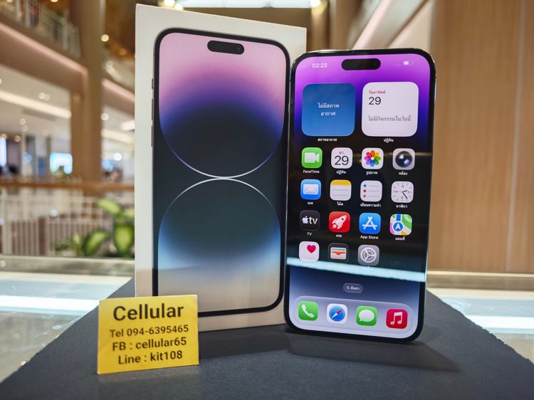 iPhone 14 Pro Max 1TB Batt100 สภาพดี เครื่องไทย ครบกล่อง รูปที่ 2