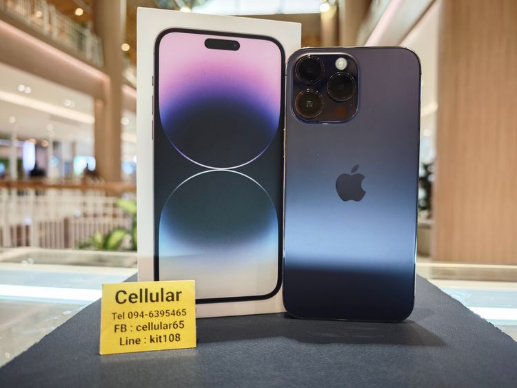 อื่นๆ มากกว่า 512 GB iPhone 14 Pro Max 1TB Batt100 สภาพดี เครื่องไทย ครบกล่อง