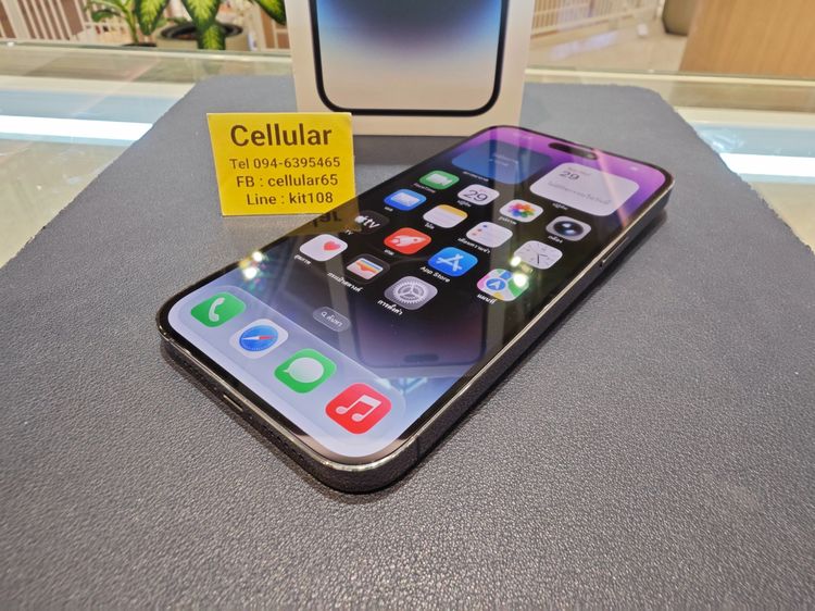 iPhone 14 Pro Max 1TB Batt100 สภาพดี เครื่องไทย ครบกล่อง รูปที่ 8