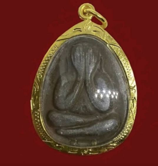 พระปิดตาหลวงปู่โต๊ะ  รูปที่ 7