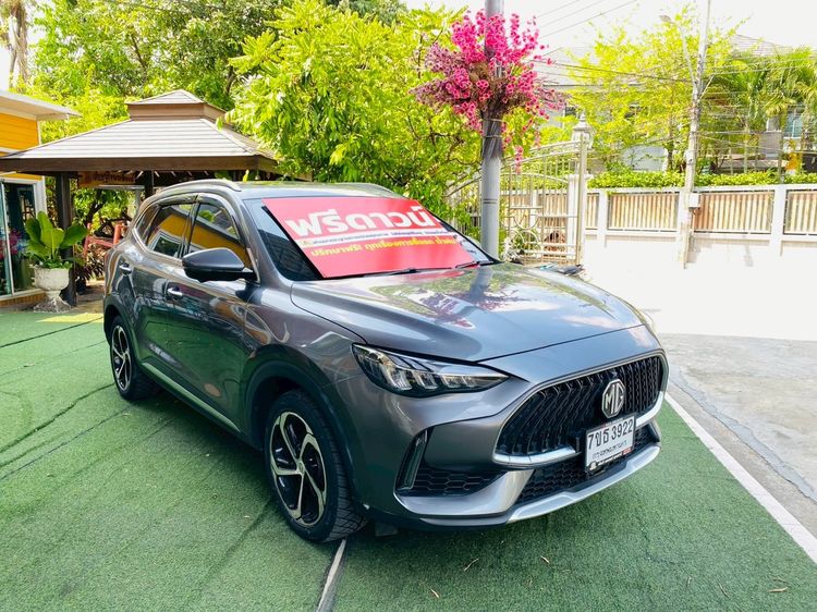 MG HS 2023 1.5 Model X Utility-car เบนซิน ไม่ติดแก๊ส เกียร์อัตโนมัติ เทา รูปที่ 3
