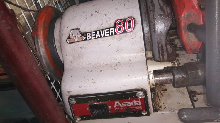 แรกใรได้ทักมาราคากันเอง ต๊าปท่อ3นิััว ส่งได้ทั่วไทย 0813195660สะดวก