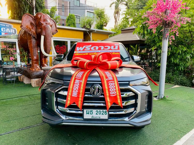 รถ MG Extender 2.0 Grand X สี เทา