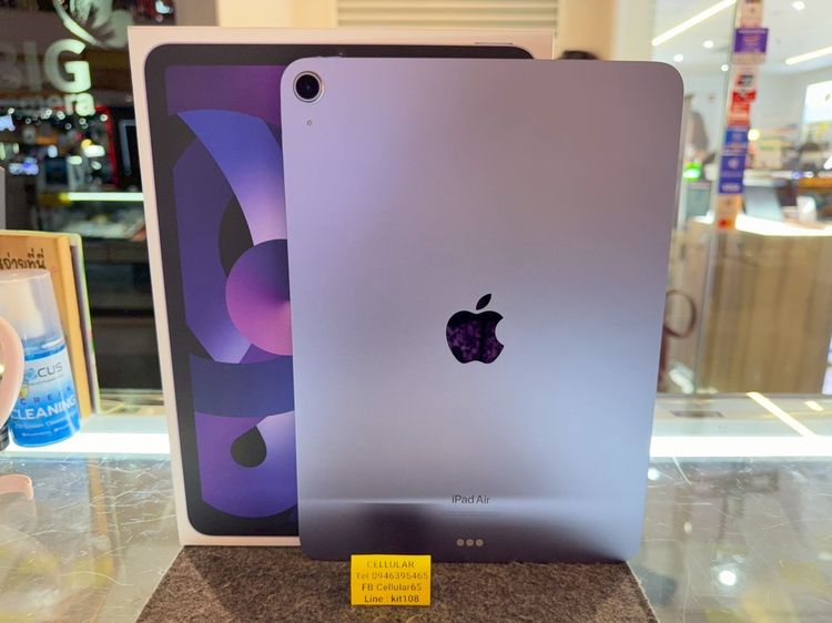 Apple 256 GB (ติดจอง)iPad Air5 256GB WiFi เพิ่งเคลมตัวใหม่ รอบชาร์จ1 มีประกันศูนย์ไทย ครบกล่อง