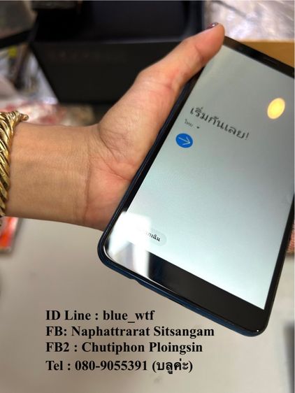 Samsung A7 2018 จอ6นิ้ว 4G 2ซิม Rom64Ram4 กล้องTriple โหลดแอพใช้งานปกติ  ได้ทุกซิม สภาพสวย รูปที่ 5