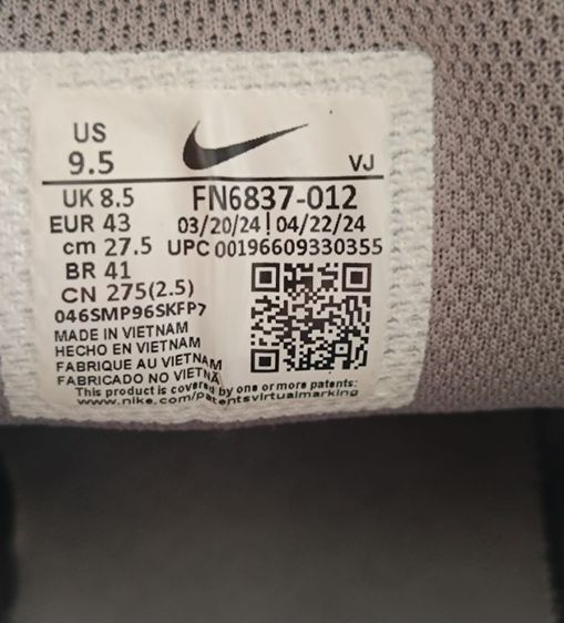 ขาย Nike V2K สีนิยม  size 38/240cm ของแท้ 100%  สภาพสวยมาก นุ่มเบาสบาย รูปที่ 10
