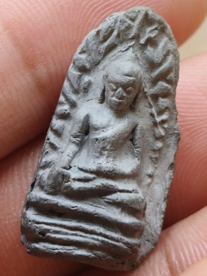 พระรอดลำพูน รูปที่ 4