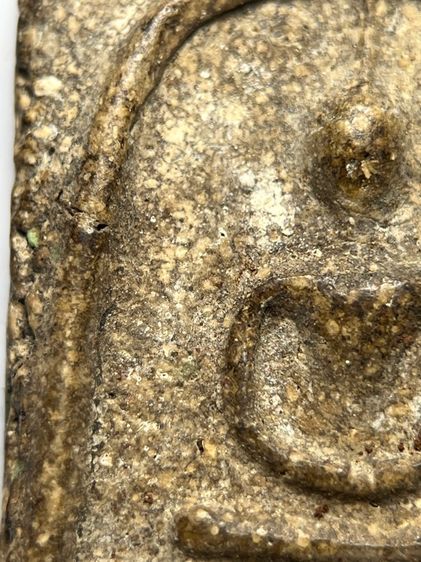 พระสมเด็จวัดระฆังพิมพ์ใหญ่ หลัง 2404 ส่งตามรูป (53) รูปที่ 4